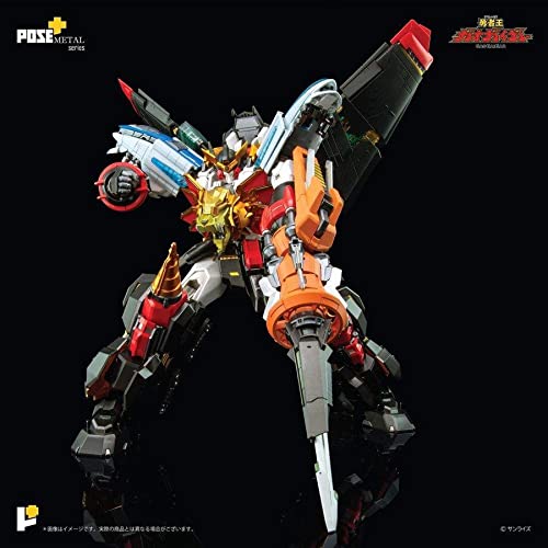 Amazon | アートストーム POSEメタルシリーズ 勇者王ガオガイガー