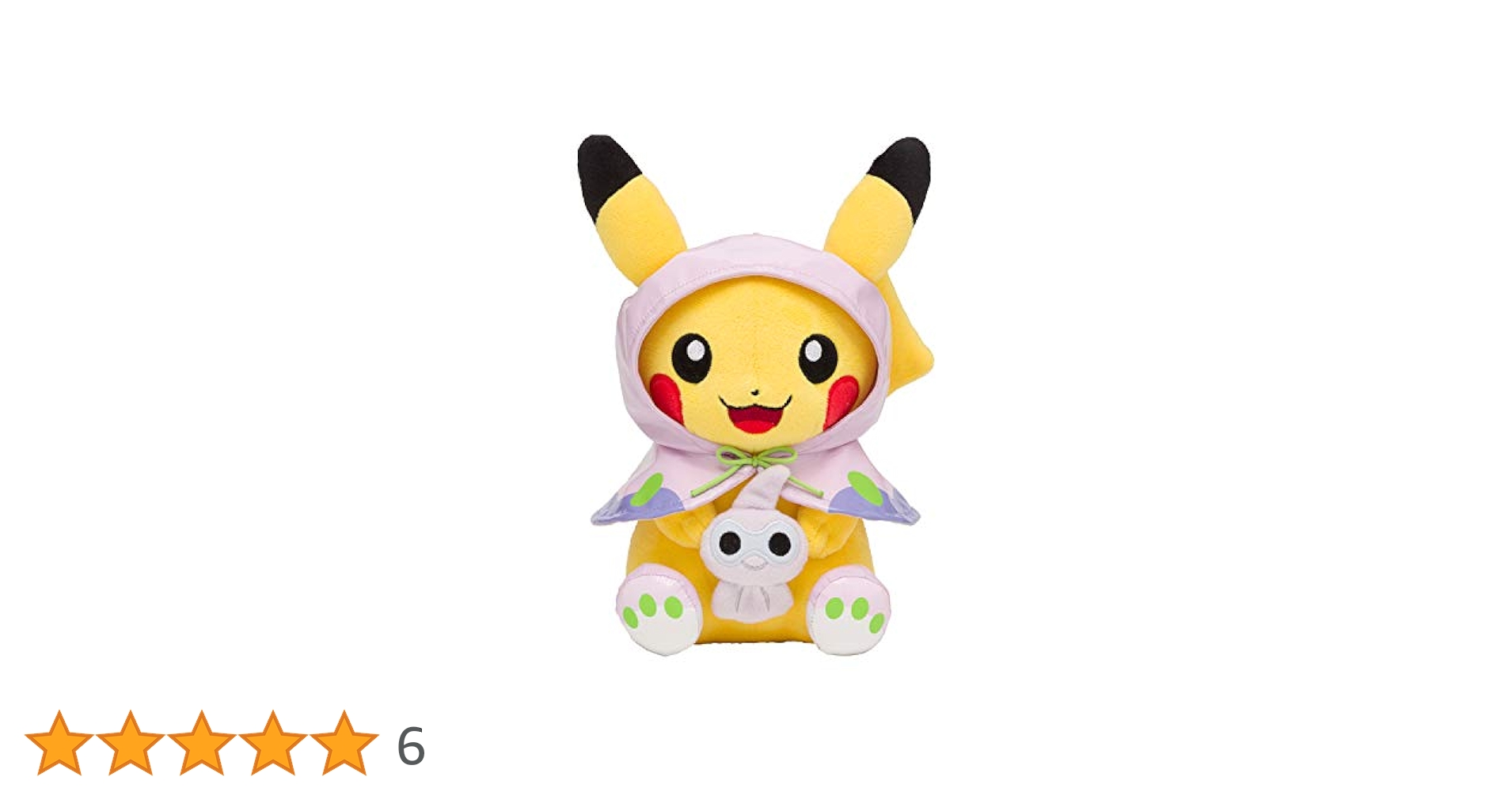Amazon.co.jp: ポケモンセンターオリジナル ポケモン ぬいぐるみ