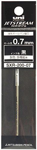 Uni Jet Stream Prime High Grade multi ballpoint pen - Refill - 0.7mm - Black - SXR-200-07 3 set