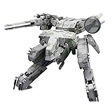 Kotobukiya Metal Gear Solid: Metal Gear Rex Plastic Model Kit, Multicolor