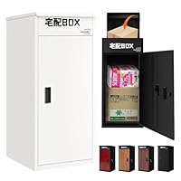 宅配ボックス 置き配ボックス 150L 大容量 防水 一体型 屋外用 盗難防止 61hBWZ-X5DL._UF350,350_QL50_.jpg