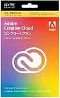 Amazon.co.jp: 【Adobe公式】Creative Cloud コンプリート 学生