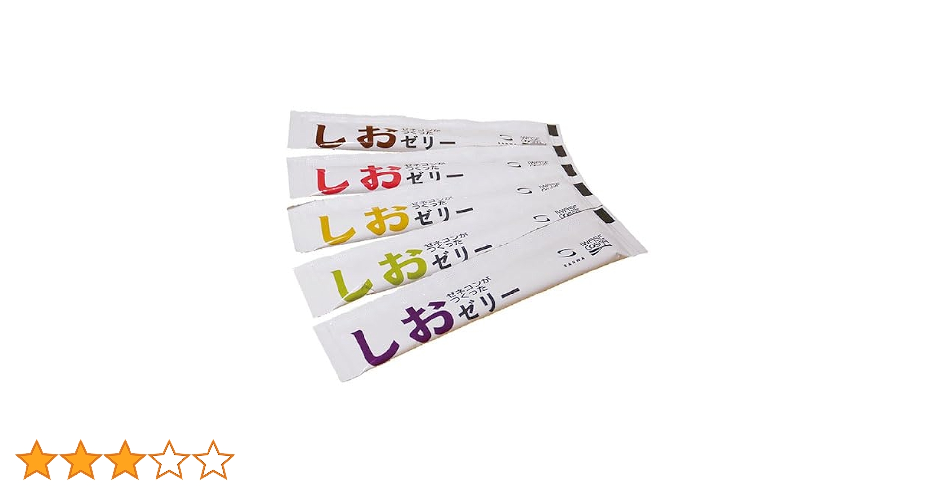 まる２さま専用 ゼネコンがつくったしおゼリー5種アソート　10g×100包入り まる2さま専用 ゼネコンがつくったしおゼリー5種アソート 10g×