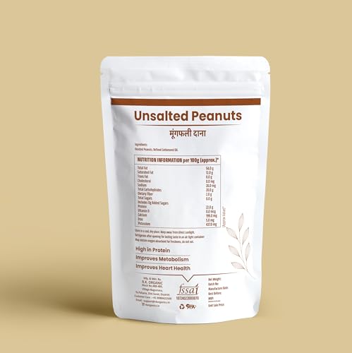 Image of R.K. ORGANIC Unsalted & Roasted Peanuts Desi Singdana 500g | Protein-Rich Snack | Healthy, Raw, and Crunchy Snack (Pack Of 1)