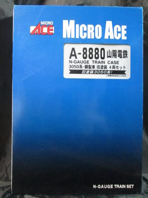 a8888です！ Amazon | マイクロエース Nゲージ 山陽電鉄3050系 アルミ車・新