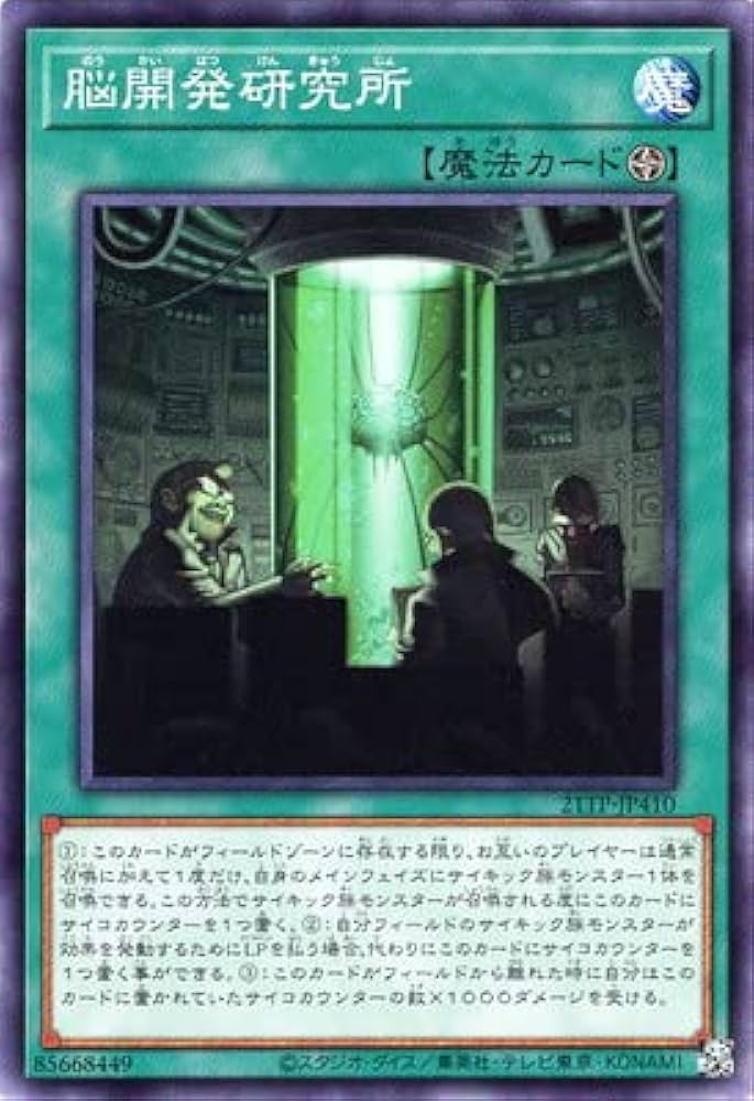 【希少・初版】PT臨床ポケット・カード　サッ！と出してパッ！と確認！ Amazon.co.jp: PT臨床ポケット・カード―サッ!と出してパッ!と