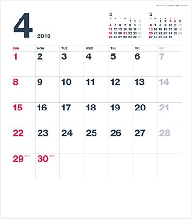 Amazon シンプル玉カレンダー 18年 壁掛け カレンダー カレンダー 文房具 オフィス用品 Amazon シンプル玉カレンダー 18年 壁掛け カレンダー カレンダー 文房具 オフィス用品