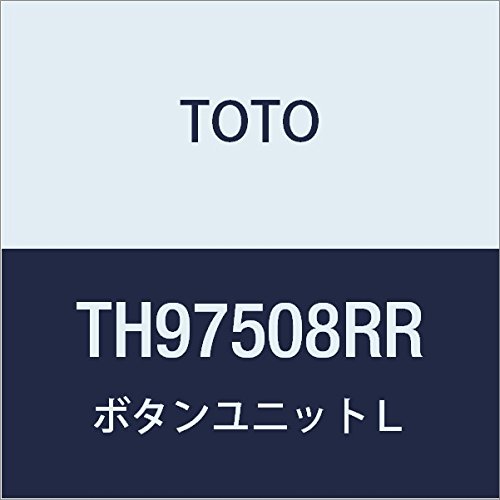 【新品】 TH97999LS ボタンユニットＬ 【TOTO純正品】 新品】 TH97999LS ボタンユニットL 【TOTO純正品】