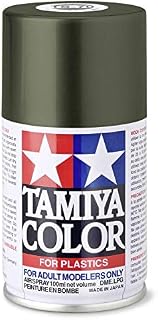 TAMIYA 85070 TS-70 Brown Olive (Olive Drab) Matt 100 ml - Spray Paint for Plastic Model Making, Model Making and Craft Accessories, Spray Paint for Model Making