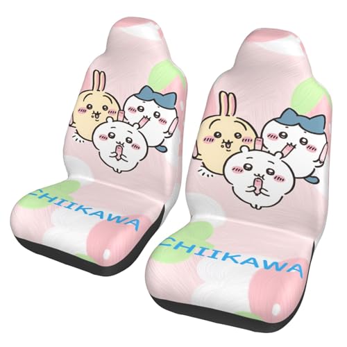車用シートカバー ちいいかわいい ハチーワレ 可愛い 2枚セット カーシートカバー フロント座席適用 前席 フリーサイズ 車座席 椅子カバーマット