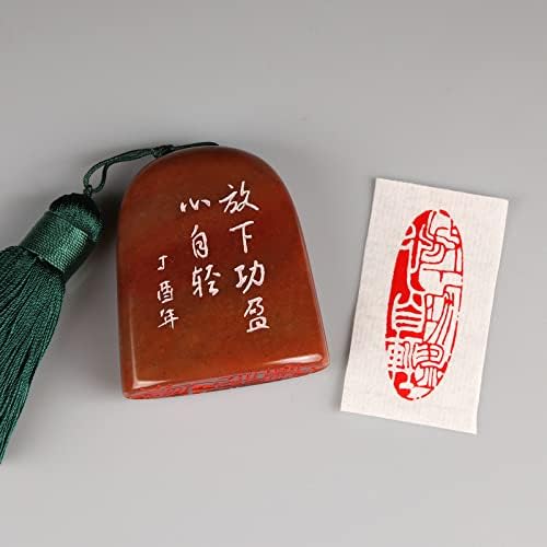 Chinese Mood Seal/Handmade Traditional Art Stamp Name Chop for Brush Calligraphy and Sumie Painting and Gongbi Fine
