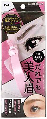 Kai Japan Beauty Care Eye Brow Makeup Drawing Template Flawless Balance Tool Designed