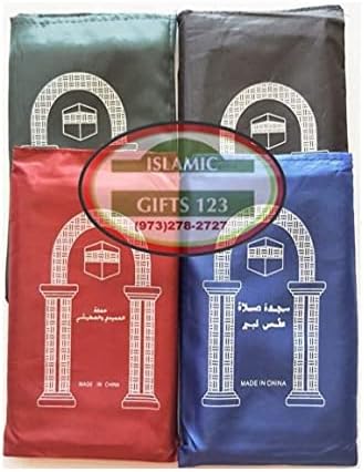 Miniatura 3 de Tapete de oración de bolsillo 8 alfombrillas Alfombra de oración islámica Alfombra de oración de prisión Alfombras de oración islámica Recuerdos