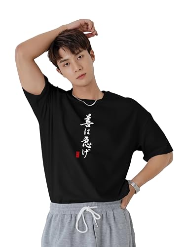 Image of Jump Cuts Mens 3 /4th Sleeve Printed Round Neck Cotton Blend Boxy Fit T-Shirt for Men