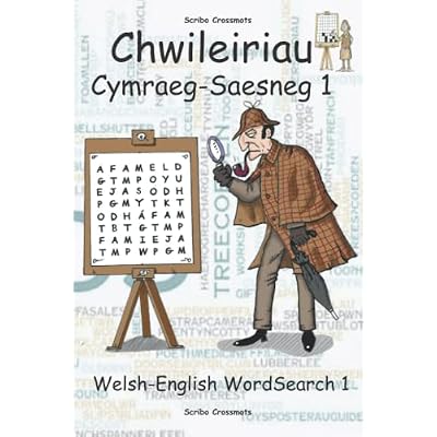 Chwileiriau Cymraeg&ndash;Saesneg 1