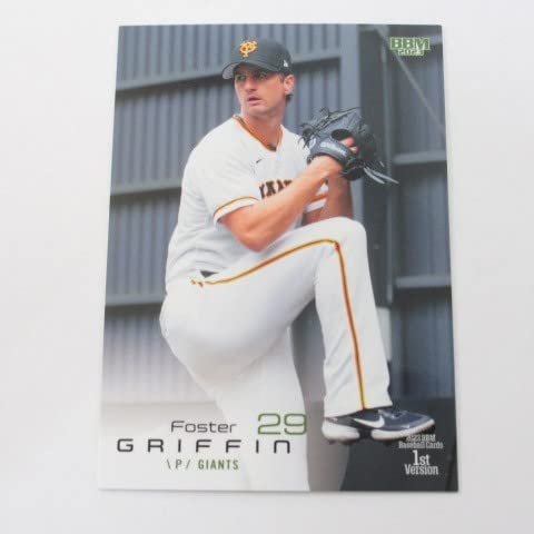 BBM2023 1st ファースト■レギュラーカード■248/グリフィン/巨人 ≪ベースボールカード≫