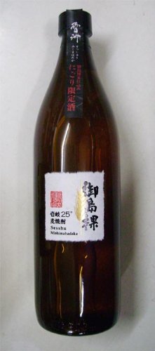 雪洲 御島裸 (みしまはだか) 25度 900ml 麦焼酎 壱岐 重家酒造 雪洲 御島裸 (みしまはだか) 25度 900ml 麦焼酎 壱岐 重家酒造