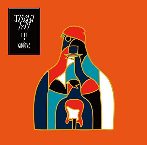 コンディション・ファンク (通常盤)