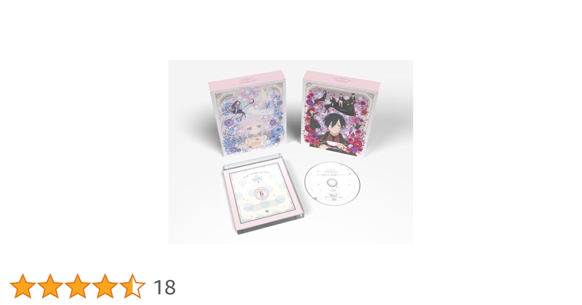 早い者勝ち‼️ 悪魔の実 コンプ 23種 チェンソーマン」早川アキ