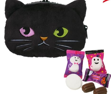 Amazon | メリーチョコレート ハロウィン ギフト 猫 ニャンダフル