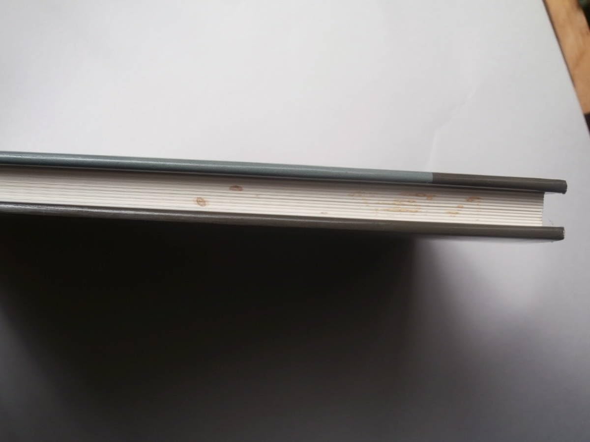 精工舎懐中時計図鑑 Amazon.co.jp: 『精工舎 懐中時計図鑑』 長期所蔵 軍用時計多数