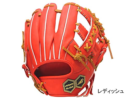 Amazon | ジュンケイグラブ 専用袋付き アラミドシリーズ 硬式用グラブ 