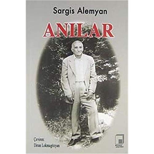  ANILAR