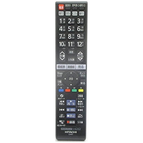Amazon.co.jp: 日立 純正テレビ用リモコン C-RT1【部品番号：P42-XP05 