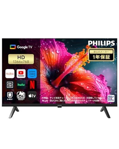 Philips(�t�B���b�v�X) �`���[�i�[���X �e���r 32�^ Google TV �l�b�g����Ή� 720P HDR10 Bluetooth USB�Ή� �X�}�[�g�e���r Dolby Audio Google Cast���� ���������\