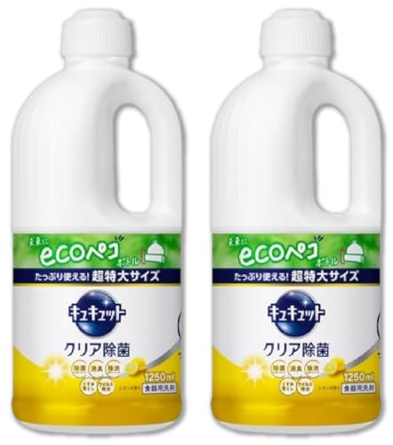 LLbg ̍  lߑւ 1250ml × 2 Hp GR{g 