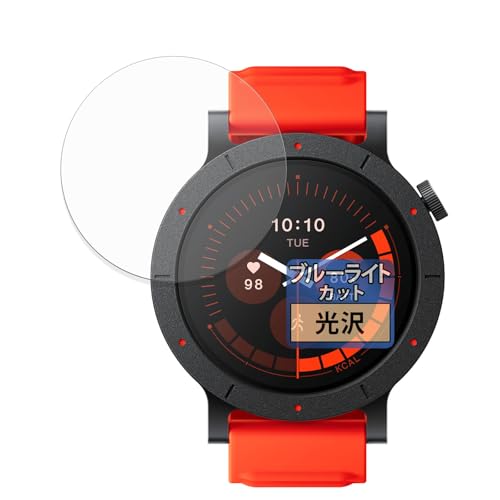 FILMEXT tB CMF by Nothing CMF Watch 3 Pro (2Zbg) p یtB u[CgJbg tB 