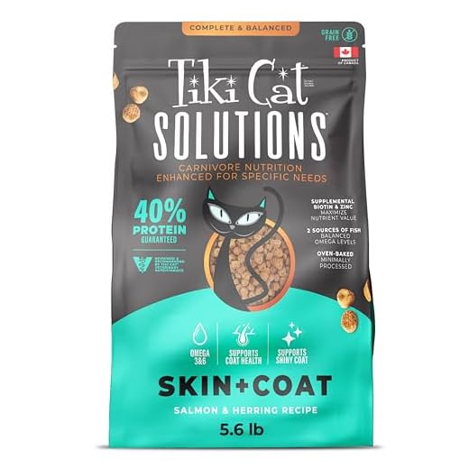 Tiki Cat Solutions Dry Cat Food