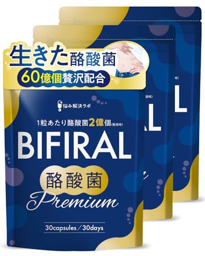 �y������ ���_�� �g60���h�ґ�z���z �r�t�B���� ���_�ۃv���~�A�� �T�v�� 60���� 90���� ���_�� �r�t�B�Y�X�� �������� �ۊ� �I���S�� �C�k���� �v���o�C�I�e�B�N�X BIFIRAL