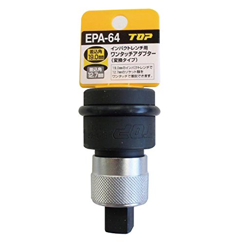 Amazon | トップ (TOP) インパクト用 ワンタッチアダプター 変換タイプ 
