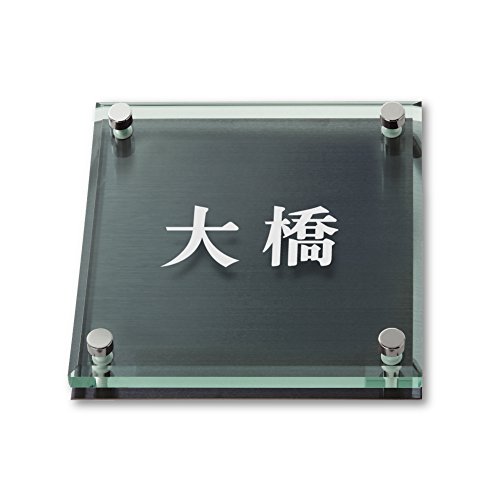 ێO^JM l[v[g 荞ݍϕ\D \bhKX SGM-K-1-2-勴 荞ݖ: 勴 yiz