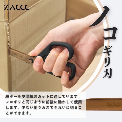 Amazon商品イメージ5