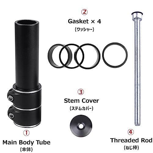 Bike Fork Stem Bicycle Extender Handlebar Riser Adaptor 123mm Black Silvery - Bild 2 von 43