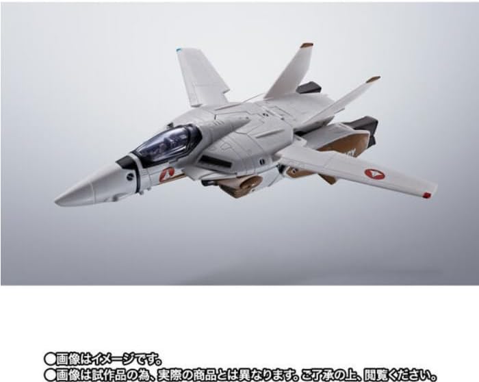 BANDAI HI-METAL R Macross VF-1A Valkyrie (Hayao Kakizaki) Model Kit, Age 15+