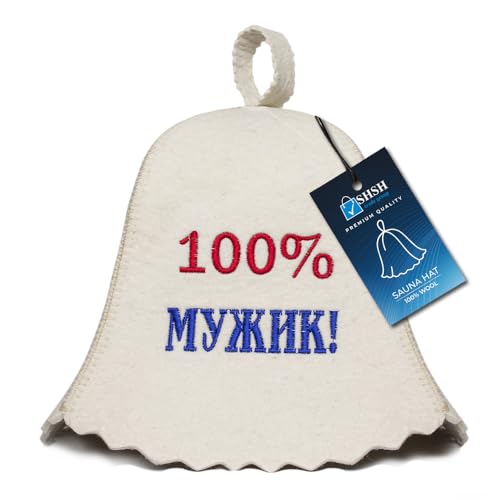 ASKOLD Wool Sauna Hat Russian Embroidery 100% Man Russian Banya Hat for Men Finnish Sauna Cap for Men Felt White, White, 7.75