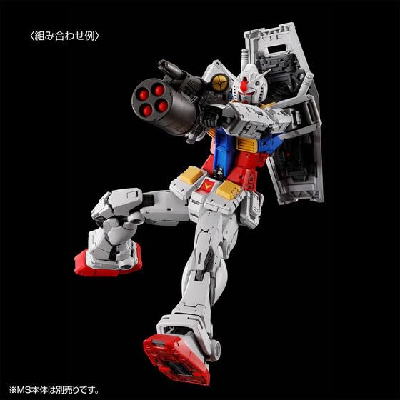 Amazon | RG 1/144 RX-78-2 ガ ン ダ ム Ver.2.0用武器セット 1/144 