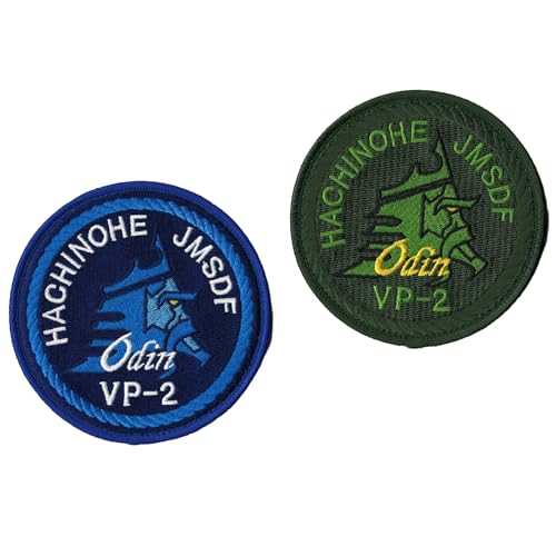 自衛隊グッズ 海上自衛隊 八戸航空基地 第2航空隊 ワッペン パッチ 両面ベルクロ付き「燦吉 さんきち SANKICHI」 (ロービジ)のサムネイル