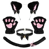 [Drado] ハロウィン コスプレ 小物 猫耳 カチューシャ しっぽ チョーカー 肉球手袋 鈴付き やわらかい 萌え 可愛い ハロウィン パーティー 男女兼用 4点セット (ブラック)