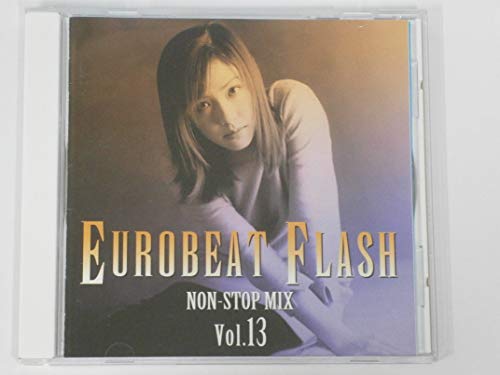 ユーロビート・フラッシュ(13)