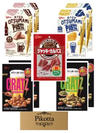 y܂݋lߍ킹zvbcNbcWbL[JpXZbg ƈ ӎ Mtg ̓ r[ɍ lCXibN 9Zbg