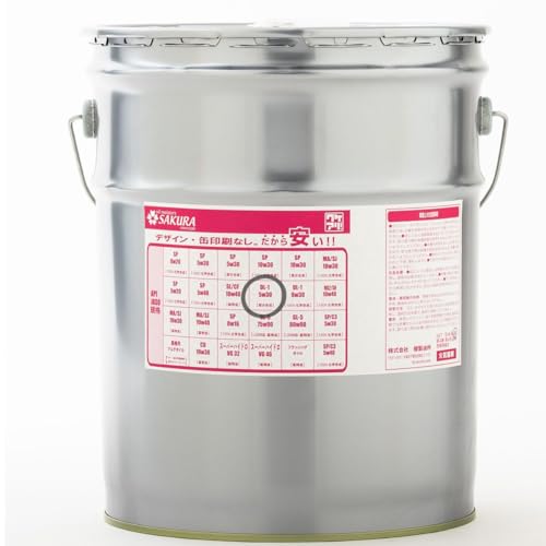 Amazon | 【訳あり オイル缶 20L 】 ワケあり ディーゼル