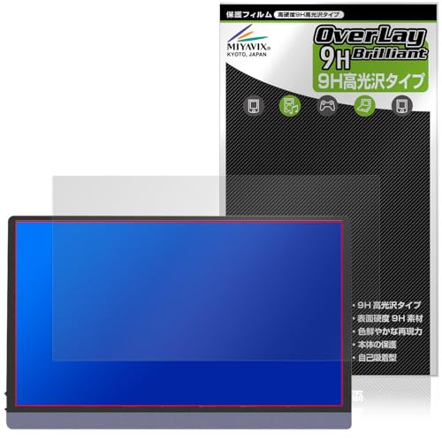 �~���r�b�N�X JAPANNEXT 15.6�C���` �L�@EL���ڃ��o�C�����j�^�[ JN-MD-OLED156UHDR �Ή� �ی� �t�B���� PET�� ���d�x 9H ���� �����K���X�����̍d�x ���{��