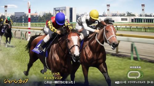 Winning Post 10 2025 PS version japonaise jeu de simulation de course hippique PlayStation - 2