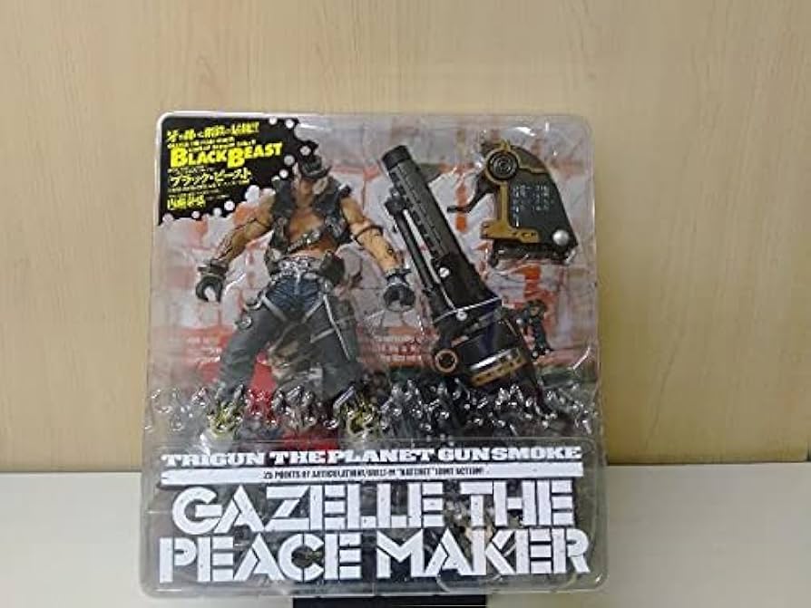 Amazon.co.jp: 海洋堂 ガゼル・ザ・ピースメイカー ブラック