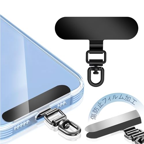 Amazon.co.jp: ZXZone ストラップホルダー【傷防止フィルム加工