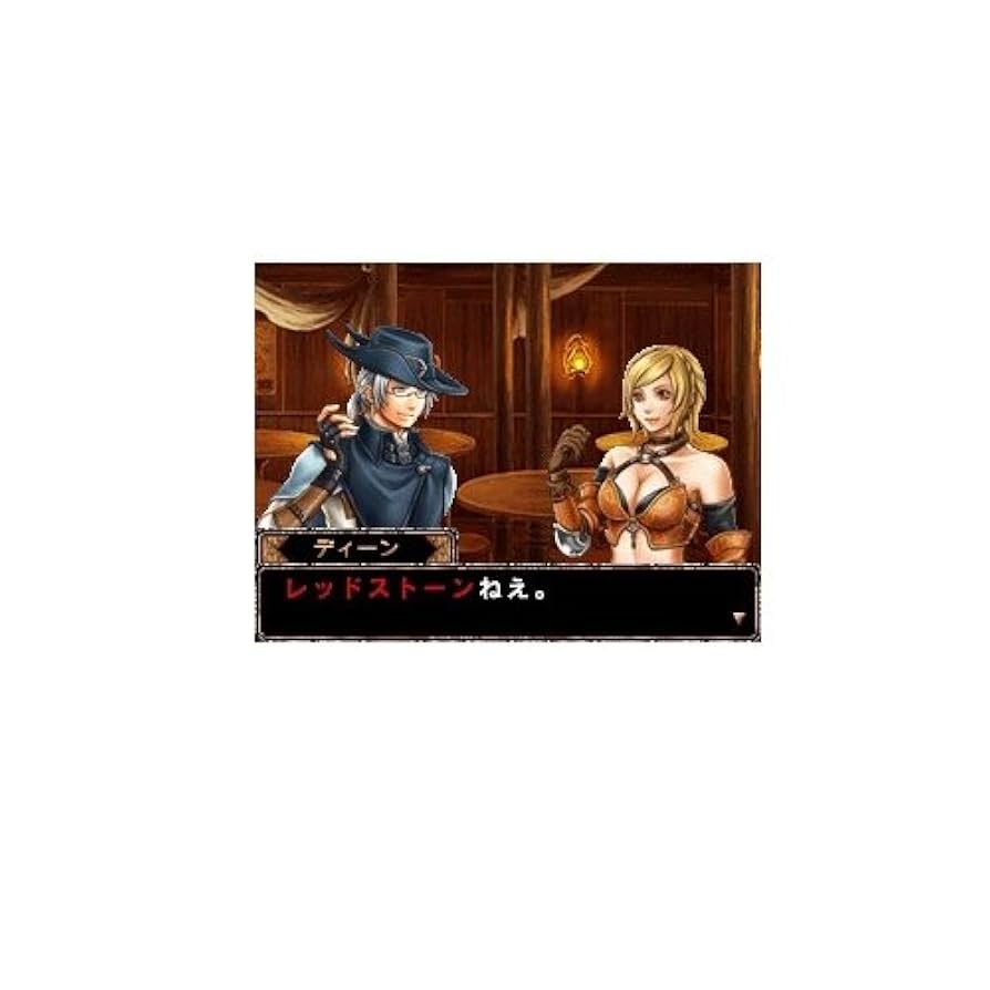 Amazon | RED STONE DS~赤き意志に導かれし者たち~ | ゲームソフト